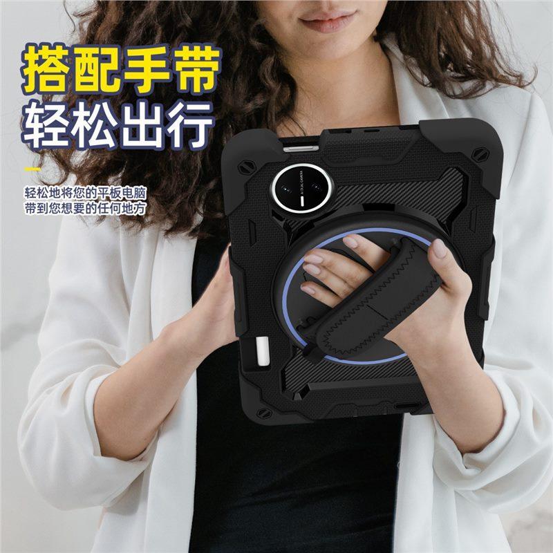 Suitable for Huawei MatePad Mini tablet case 8.8 inch 2025 protective cover anti-drop silicone stand wrist strap 360