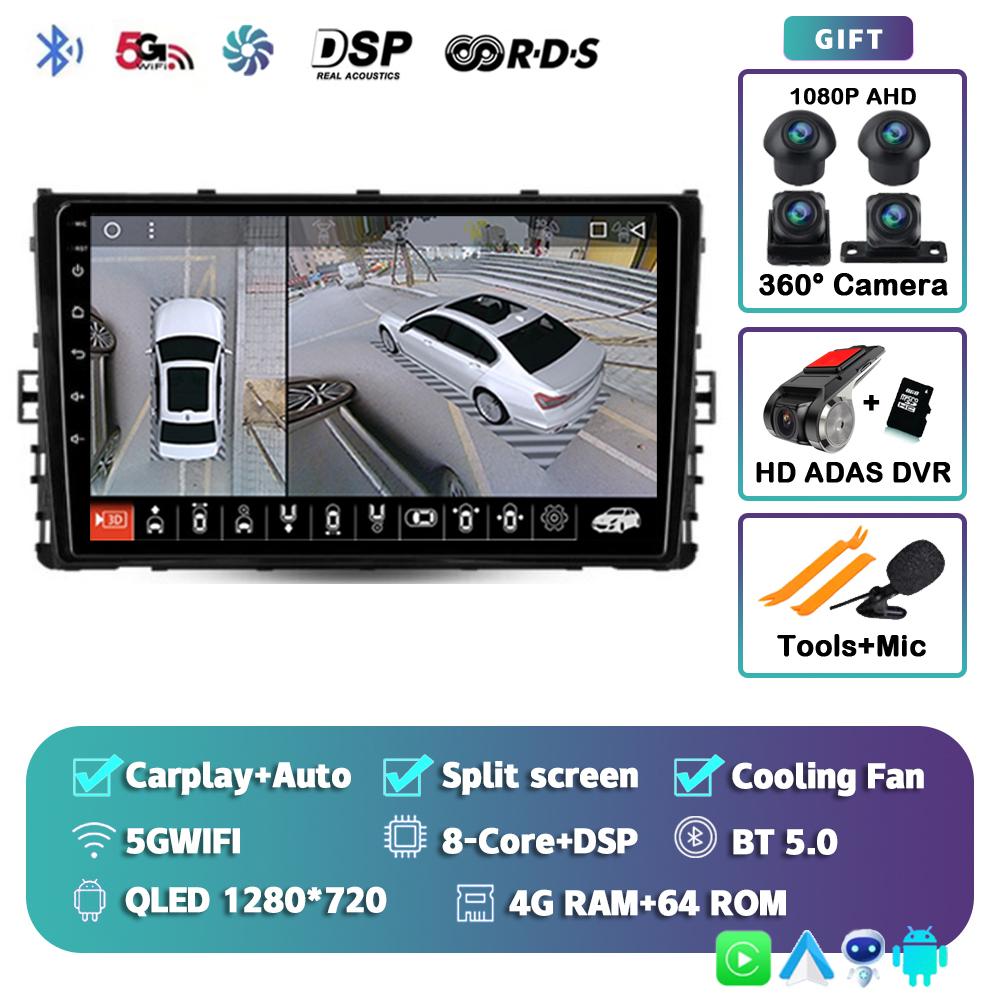 Android 14 Carplay Auto for VW Volkswagen MQB POLO VI Jetta MK7 2018-2020 2021 Car Radio Stereo Video Multimedia Player GPS WIFI