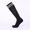 Professional Training Children'S Football Players Thickened Adult Terry Bottom Stockings Men'S Sweat-Absorbing Breathable Sports Socks