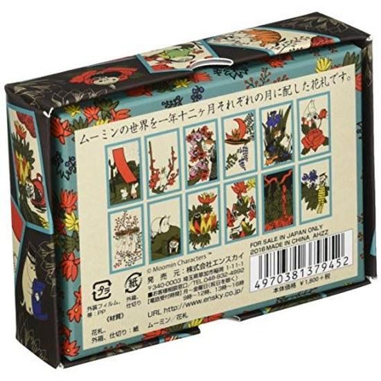 Moomin Hanafuda 6 years older
