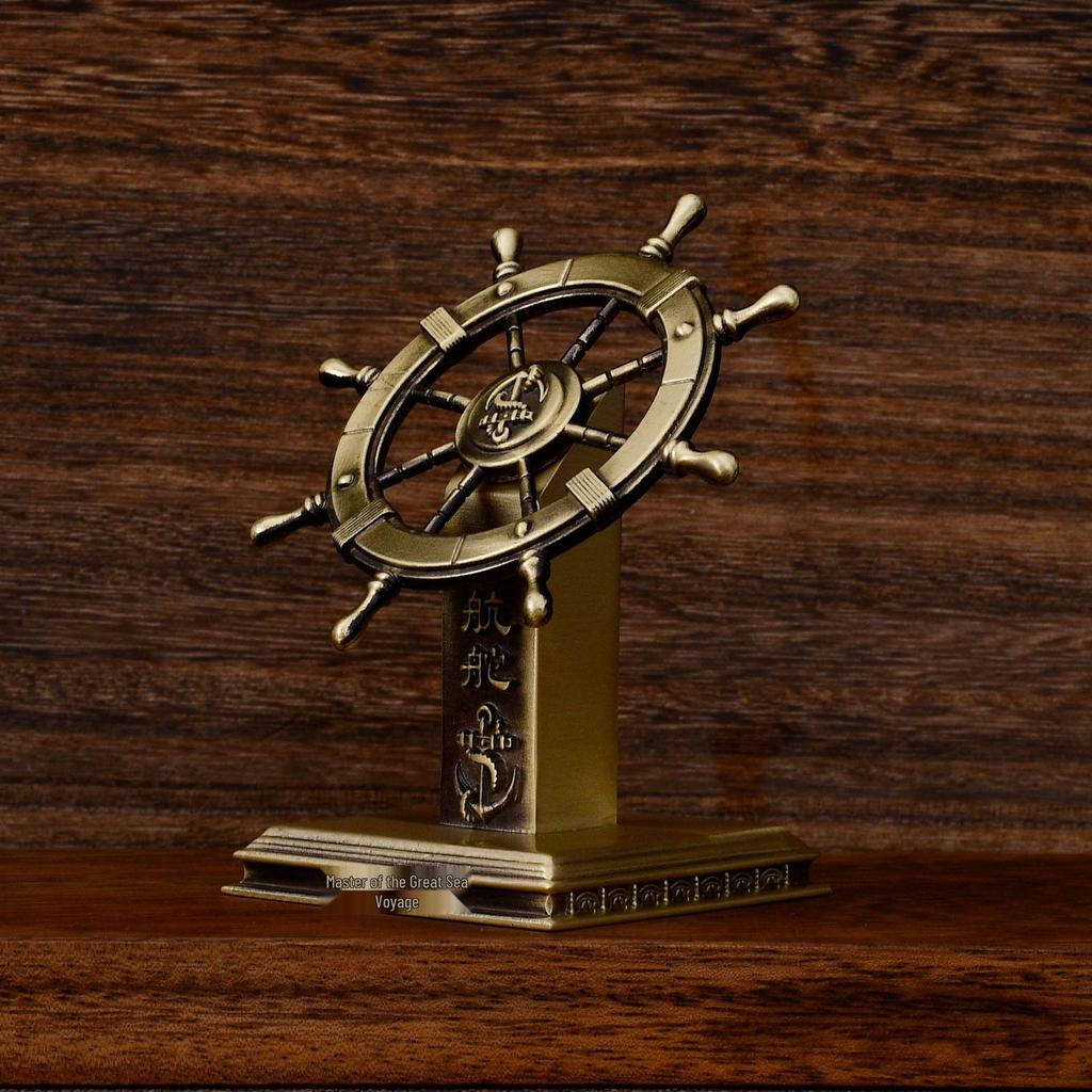 Retro Brass Ship's Wheel Spinner 360° Rotation Ornament for Desk