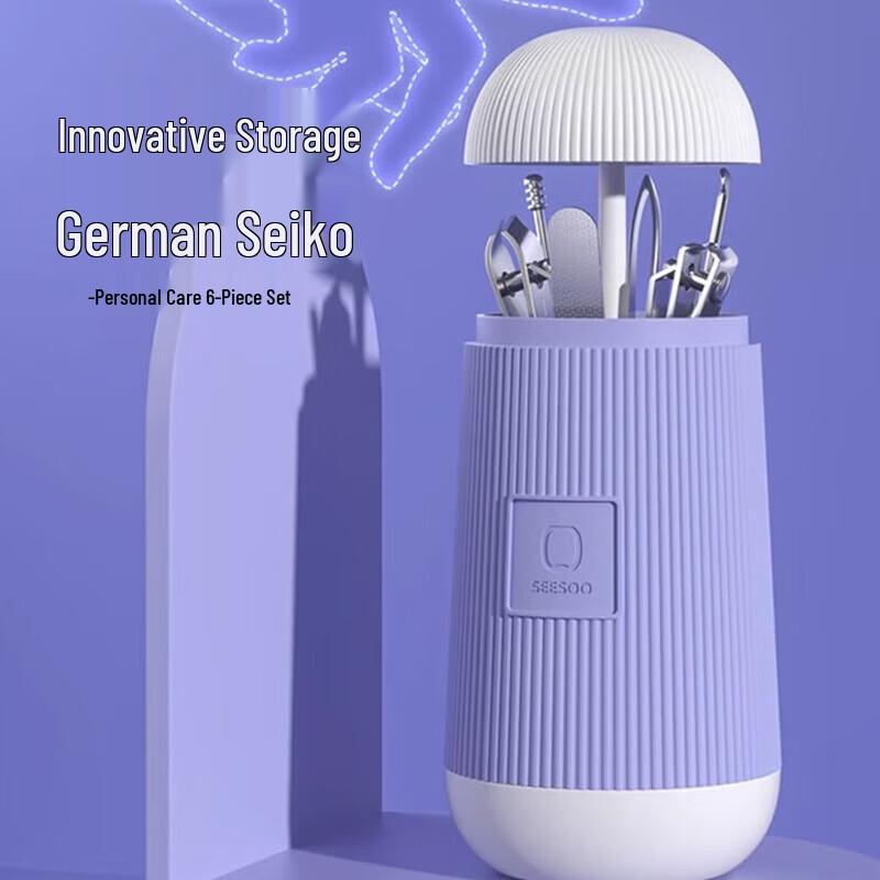 Seesoo Nail Care & Grooming Set