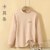 Kids Thermal Underwear Set Fleece Lined Mid-Collar Cotton Sleepwear Boys Girls Winter