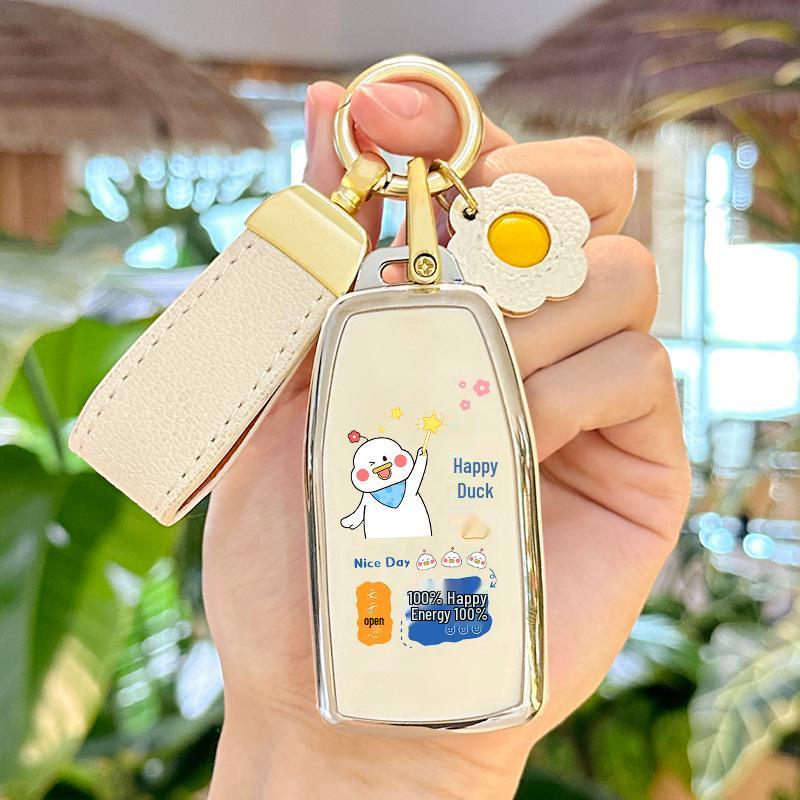 Key Case for Dongfeng Venucia Star, Big V King Edition, and Star Enjoy Edition (Model 21)