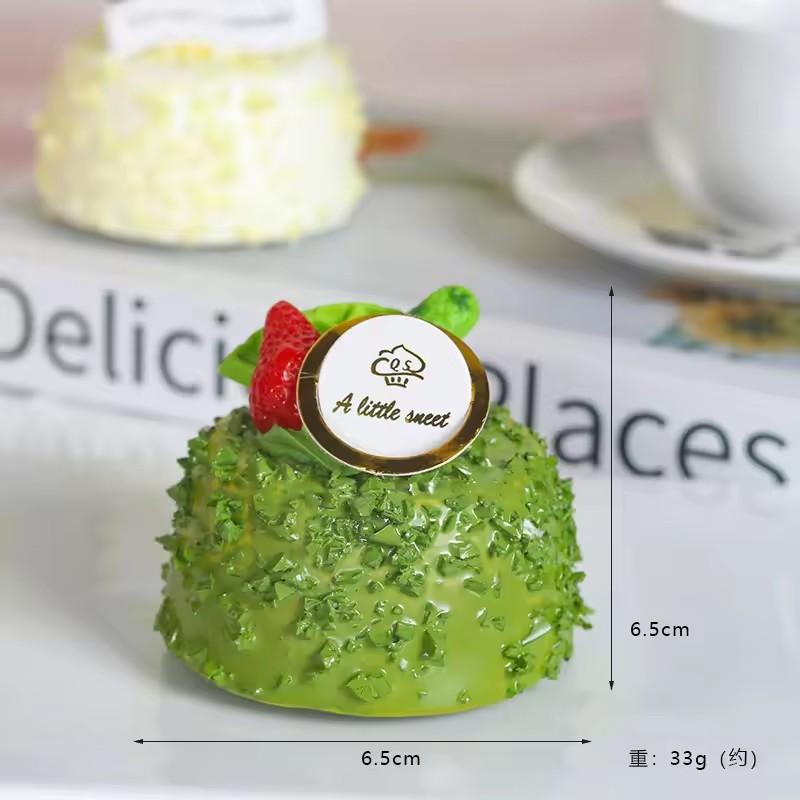 

Artificial Chocolate Cake Model Ornament Simulation Cake Fake Desserts Shop Props Photography Props DIY Models Party Supplies зелений