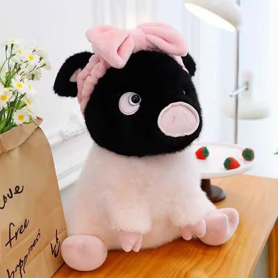 New Style of Little Black Pig Beautiful Doll Pillow Cute Pig Doll Plush Toy Girl Birthday Gift