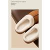 Same Color Couple's Home Shoes for Men and Women, Gentle Companionship for Winter Home, Soft Plush Upper, and Comfortable Memory Sponge