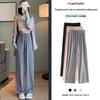 Women's Summer High-Waist Sun Protection Wide-Leg Pants - Ice Silk Loose Fit