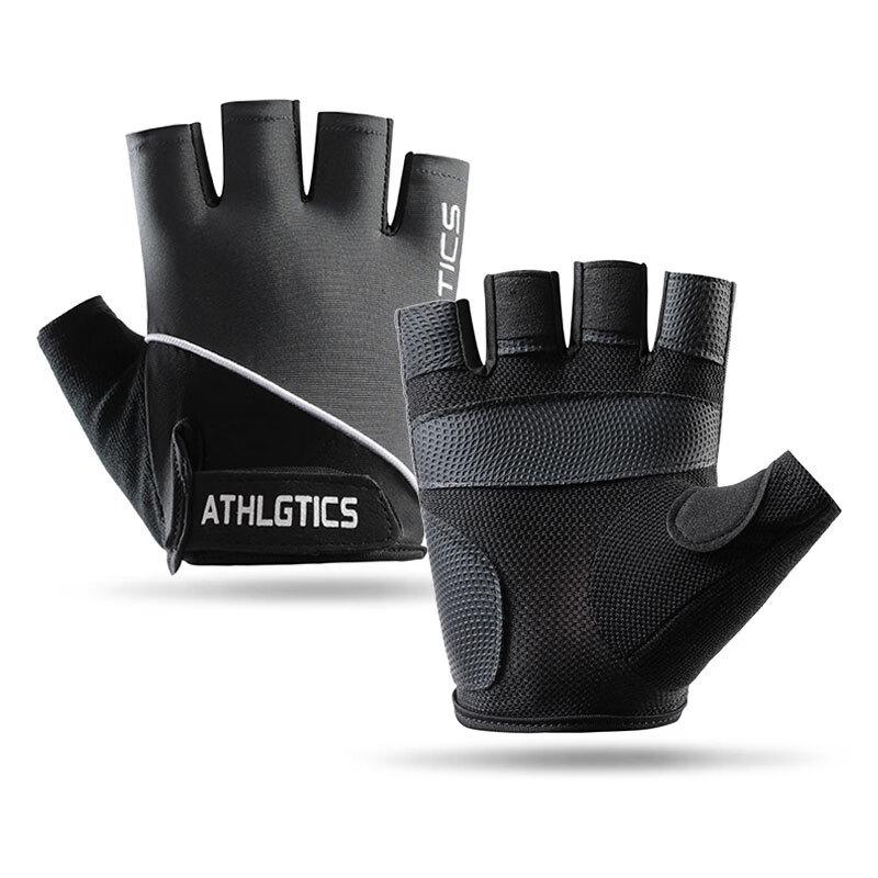 Half-Finger Cycling Gloves (Black)