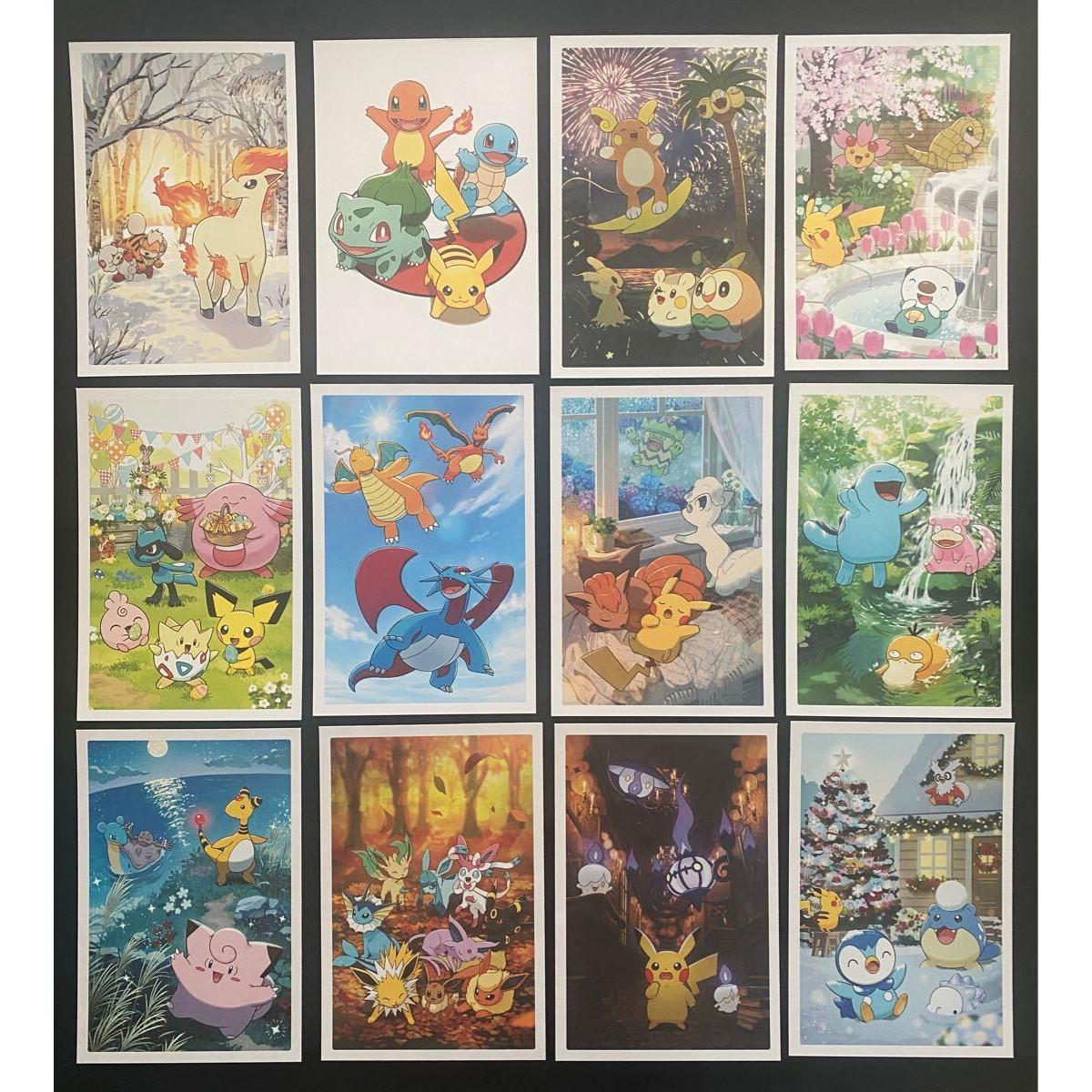 Used Pokemon postcard set of 12
