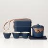 Woding Travel Gongfu Tea Set