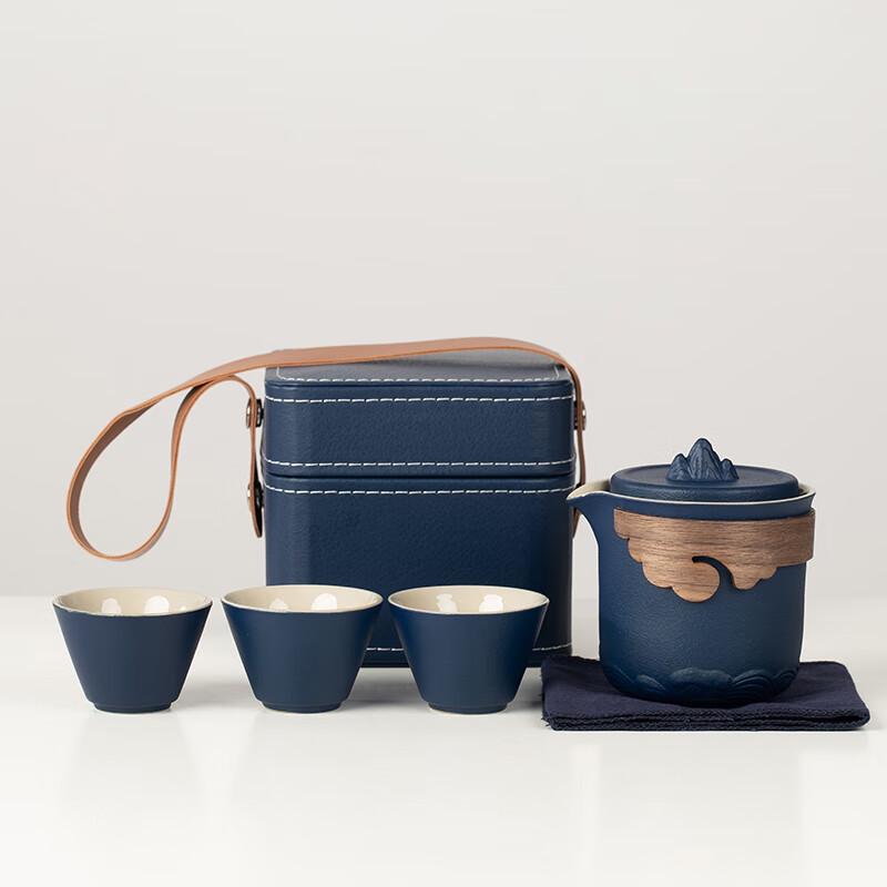 Woding Travel Gongfu Tea Set