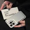 Autumn Winter Soft Bread Leather Case for Apple 17 Pro Max Apple 16 Phone Case 15/14 Simple Solid Color
