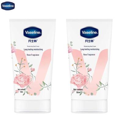 Vaseline Rose Grapefruit Moisturizing Hand Cream