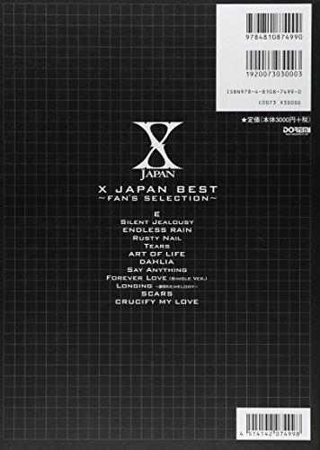 X JAPAN Best Fan's Selection