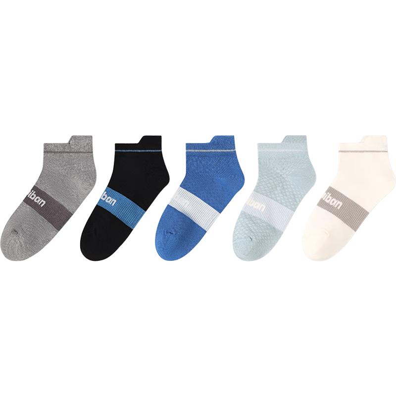 Jiusuiban Kids  7A Antibacterial Short Mesh Socks 24-26