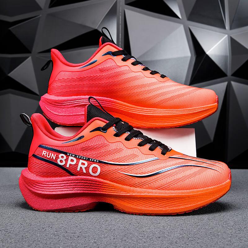 Guochao Youth Fly-woven Mesh Breathable Racing Running Shoes Men's and Women's Shock-absorbing Popcorn Soft-soled Sports Shoes Mesh