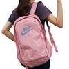 Nike Polyester Backpack Unisex Pink (Unisex) Backpacks CK0954 685