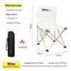 Portable Outdoor Folding Chair