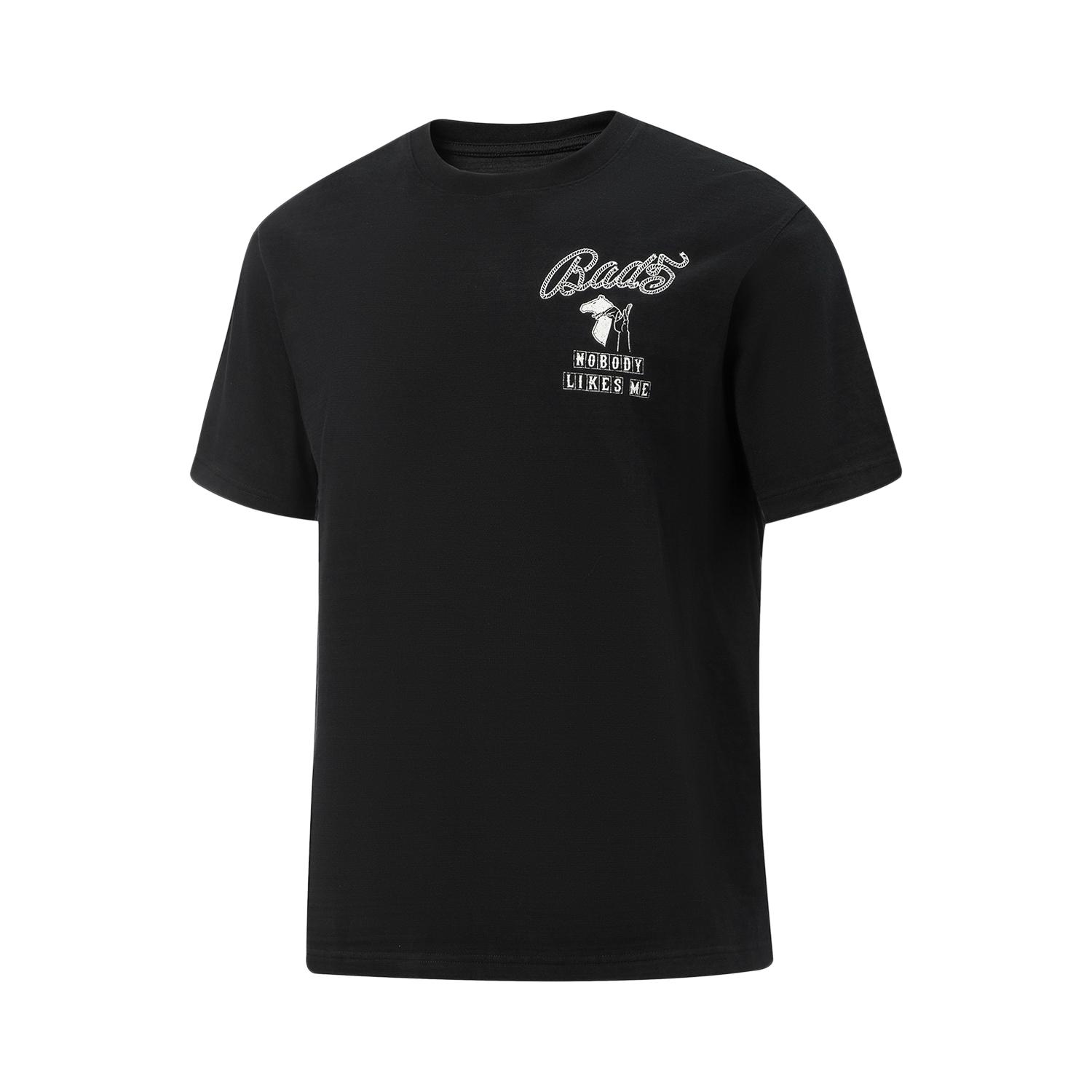 Li-Ning Anti-Five Culture Series Letter Round Neck Breathable Versatile Short Sleeve T-Shirt Men tops AHSW005-5 S