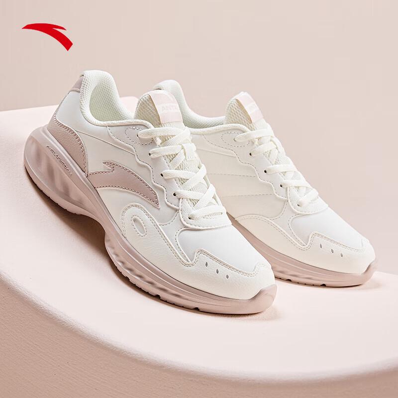 Anta Nebula Women s Aerobic Running Shoes US 8