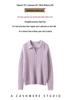 Kangbaolaisi Women's Cashmere Cable Knit Sweater - High-Quality, Versatile, Casual Base Layer