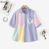 ZANZEA Womens Turn Down Collar Short Sleeve Patchwork Stripe Blouse