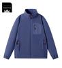 2025 Men's Windproof Fleece Jacket, Thickened Stand Collar, Warm Lining, Customizable and Available for Group Purchase