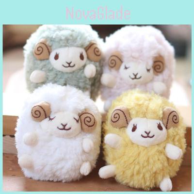 Peluche Agneau Mignonne et Câline Adorable Douce Porte-Clé Charme de Sac Poupée