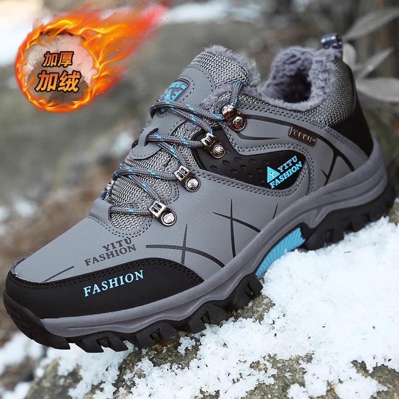 Mountaineering autumn outdoor sports wear-resistant large-size labor insurance tide shoes