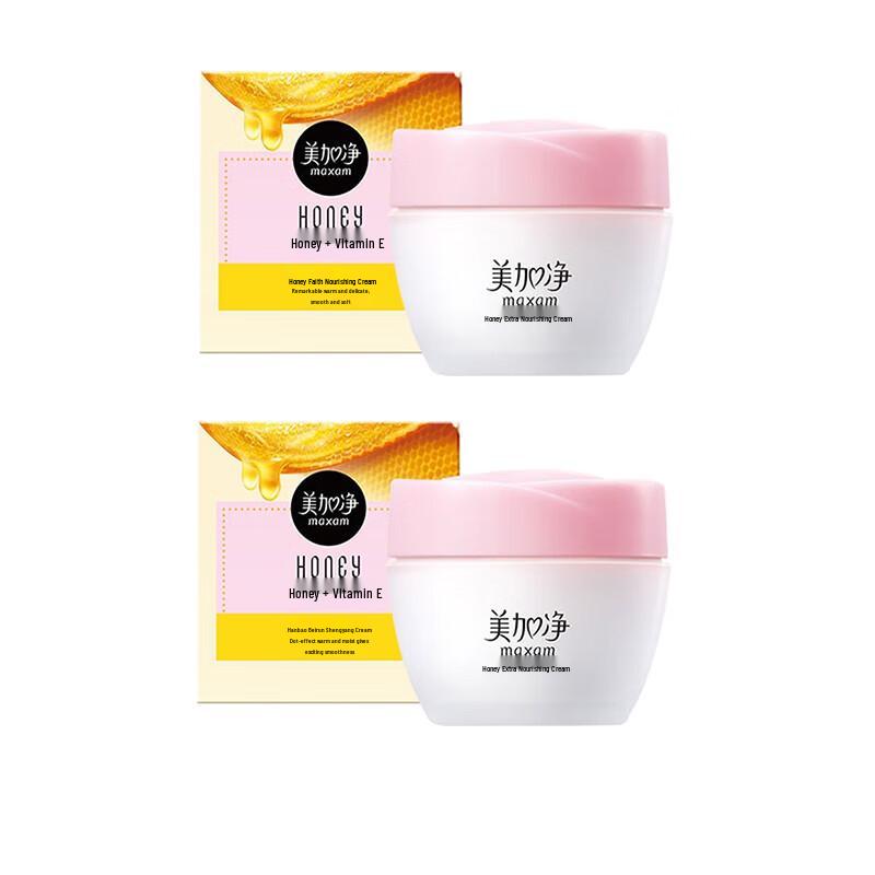 

Mei Jia Jing Honey Deep Moisturizing Cream