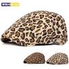 Șepci unisex de tip newsboy cu imprimeu leopard, pălării britanice de pictor pentru bărbați, berete de toamnă-iarnă, șapcă plată cu cozoroc ajustabilă, berete hip-hop