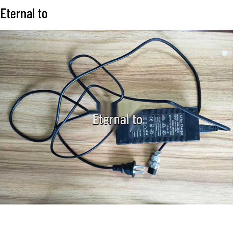 Yongzhi Multifunctional Tactical Target Machine