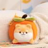 15cm Cartoon Fun Fruit Nest With Animal Plush Doll Pendant Apple Orange Pig Shiba Dog Capybara Plush Toy Christmas Gift For Kids