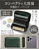 Card Himeji Large Card Genuine Skimming YKK Zipper [FENGARI] Case, Leather, Men's, Capacity, Slot, Leather, Lightweight, Accordion-Resistant,