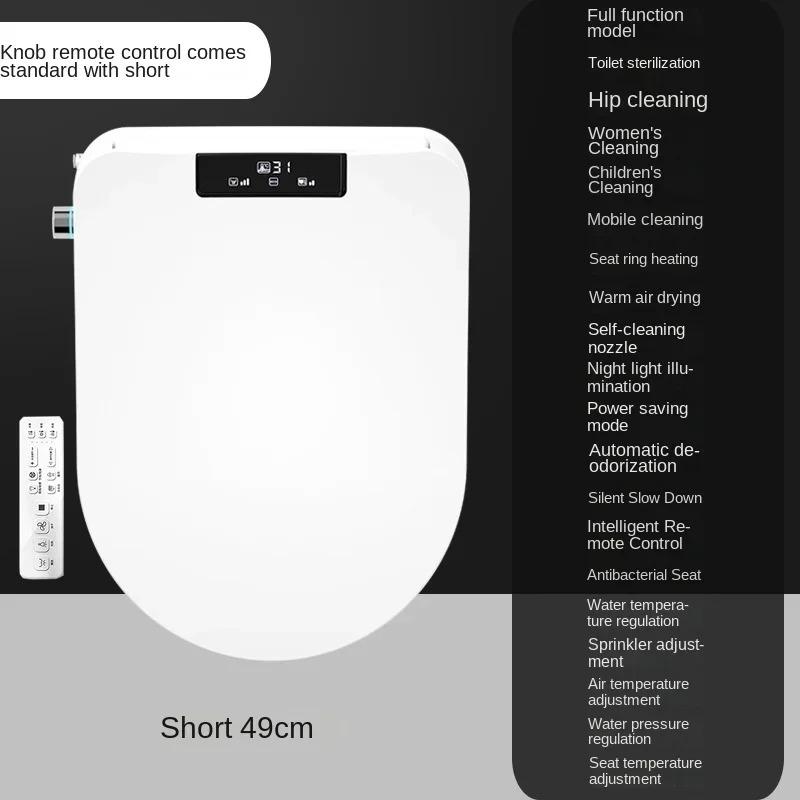 Smart Automatic Bidet Toilet Seat with Heating Function - Universal Fit for U-Shaped & D-Shaped Toilets