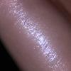 FWEE Glitz Stone Highlighter 5.9g