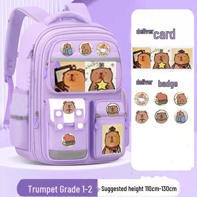 

Милий шкільний рюкзак з капібарою великої місткості для учнів початкової школи - Легкий, підходить для 1-3 та 6 класів