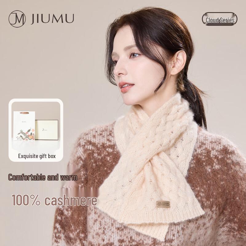 

JIUMU Women s 100% Cashmere Scarf