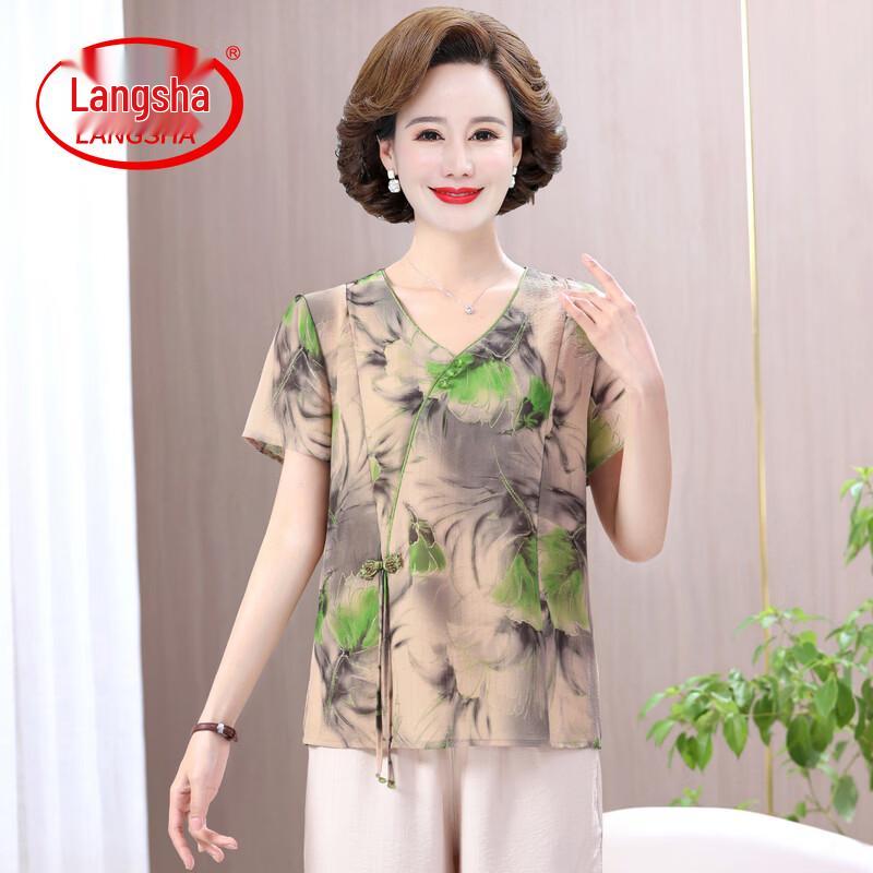 LangSha Women s Floral Print Chiffon Short Sleeve Top 2XL