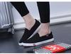 Denim Men's Canvas Shoes Slip-On Sneakers Male Flats Breathable Loafers for Men 2024 Summer Trainers Light Black Shoes Footwear