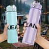 1PC Jeans Letter Minimal Print 750ml Color Plastic Sports Water Bottle Leakproof Flip Straw Lid Suitable for Sports Office Home Use
