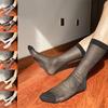 Men's Dress Socks Nylon Silk Socks Casual Business Socks Soft Breathable Crew Socks Ankle Socks Work Trouser Socks