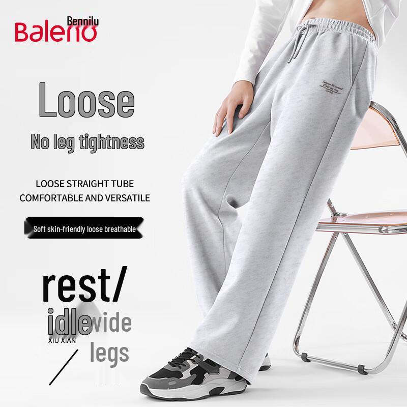 Baleno Herren 2025 Herbst Strick Weitbein Freizeithose