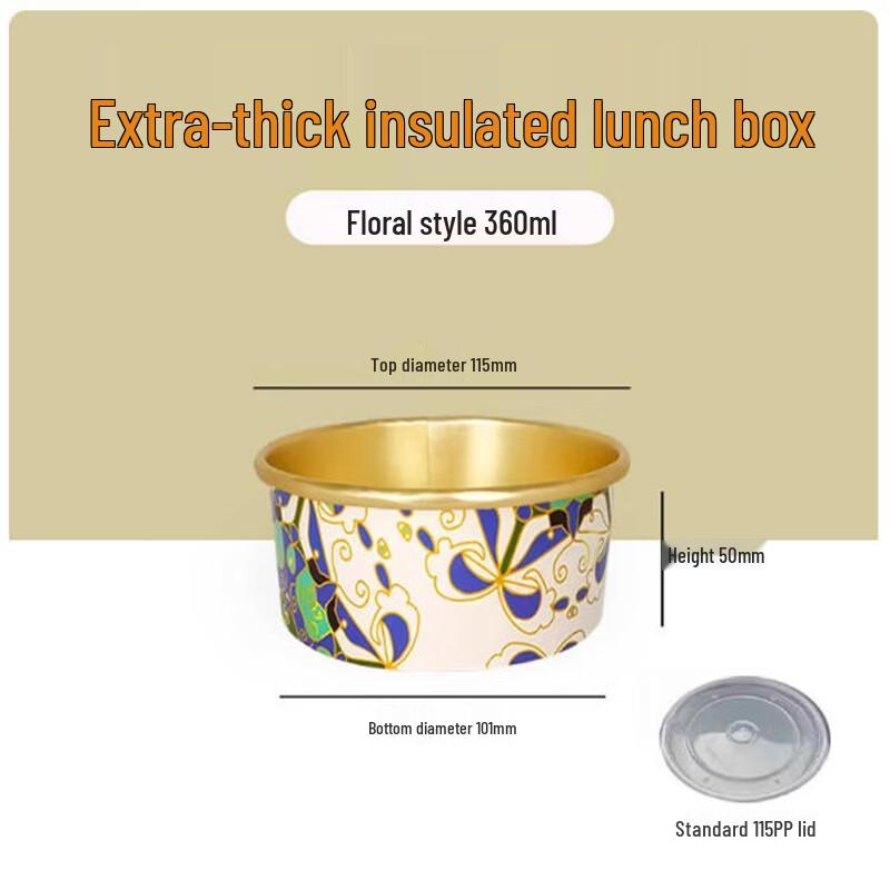 Sheng Bi Lai Premium Aluminum Foil Disposable Food Containers