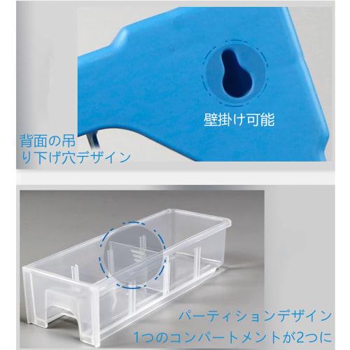 39-Grid Parts Cabinet, TOPIND, Parts Storage, Parts Cabinet, Tool Box, Parts Case, Drawer with Stoppers (Blue)