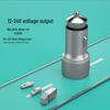 Dual USB+PD QC3.0 Mini Metal Fast Car Charger