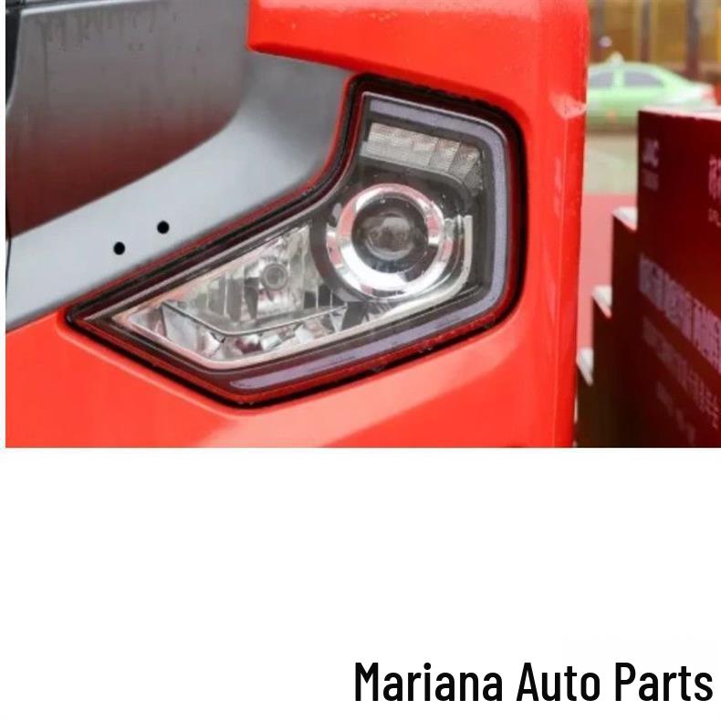 Compatible Front Headlight Assembly for JAC Gallop A5L/A5W Qilin Edition