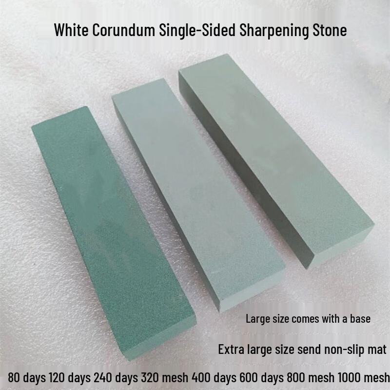 SaiJiaRui White Corundum Sharpening Stone