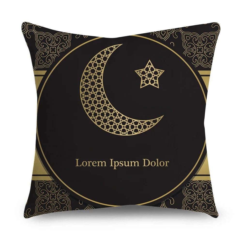 Ramadan Cushion Cover Islamic Eid Mubarak Black Gold Pillow Covers Home Decor Sofa Decorative Short Velvet Pillowcase 45cm*45cm